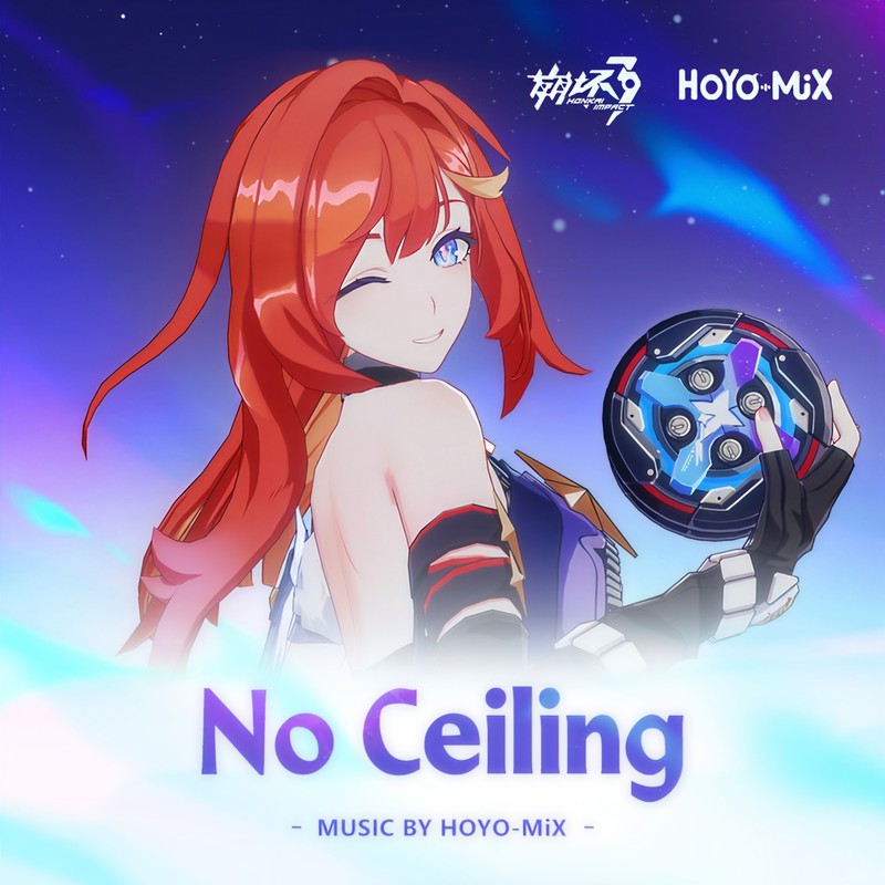 NoCeiling封面