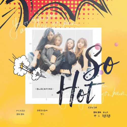 SOHOT封面