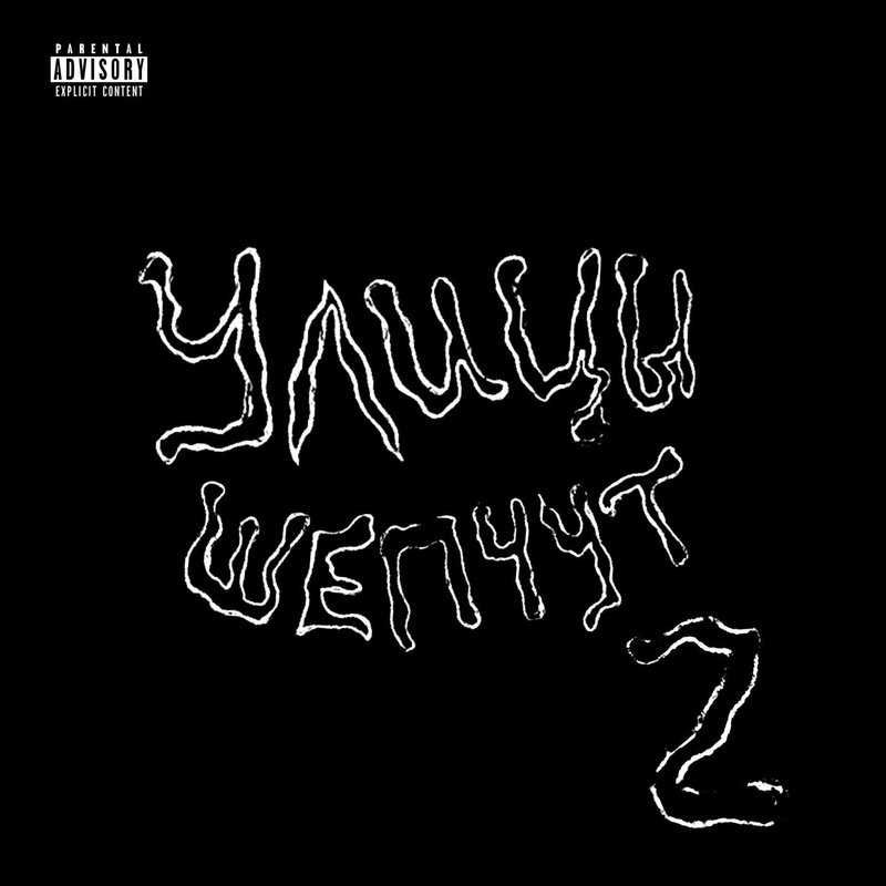 YnJay(Explicit)封面