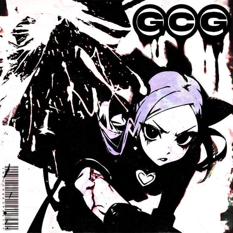 GCG封面
