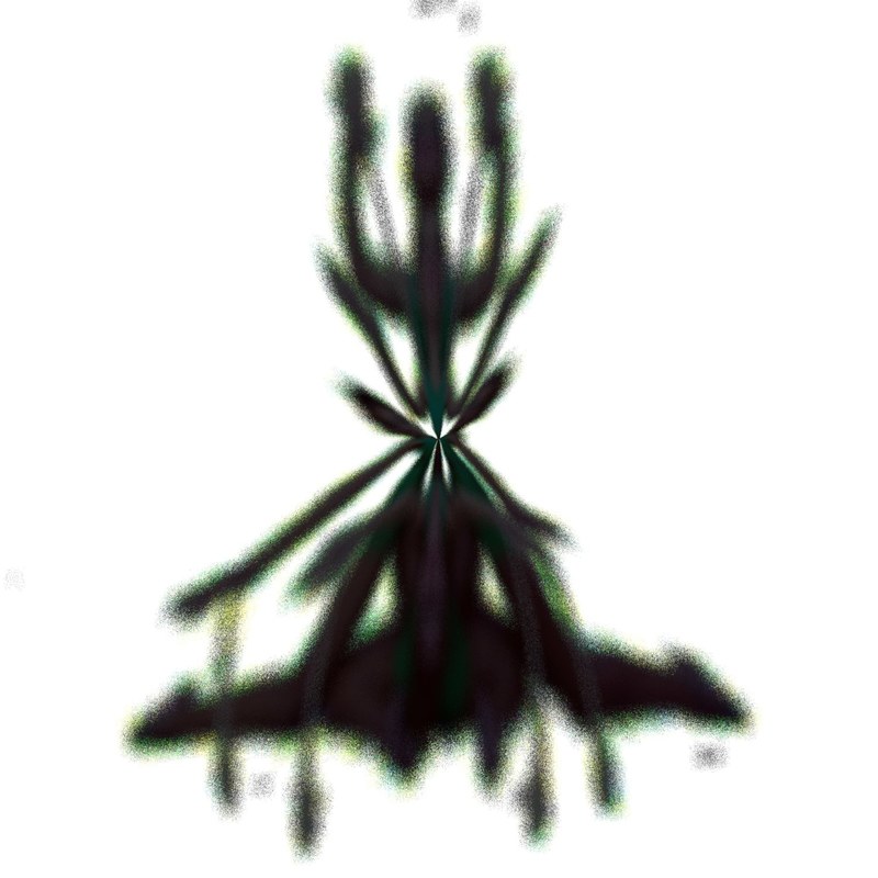 Inhibited封面