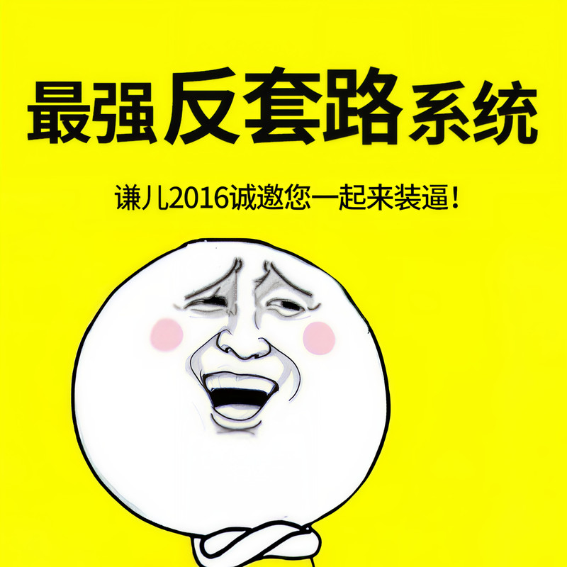 第131章封面