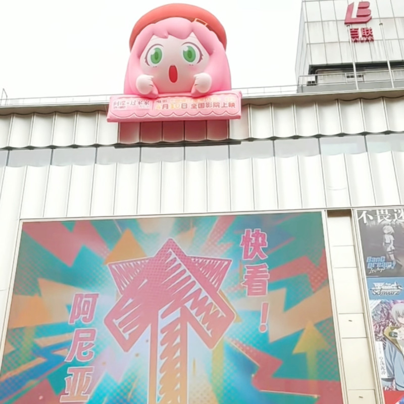 daysgone封面