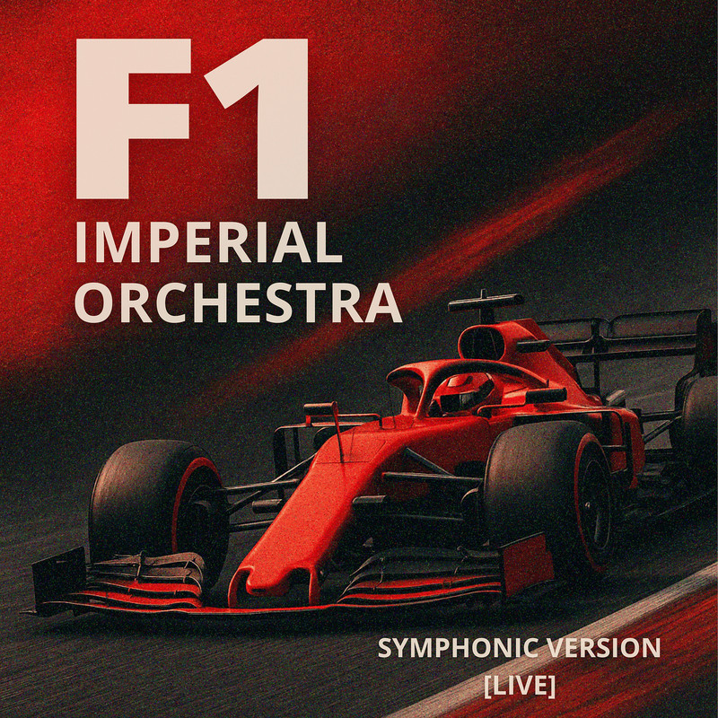 F1封面