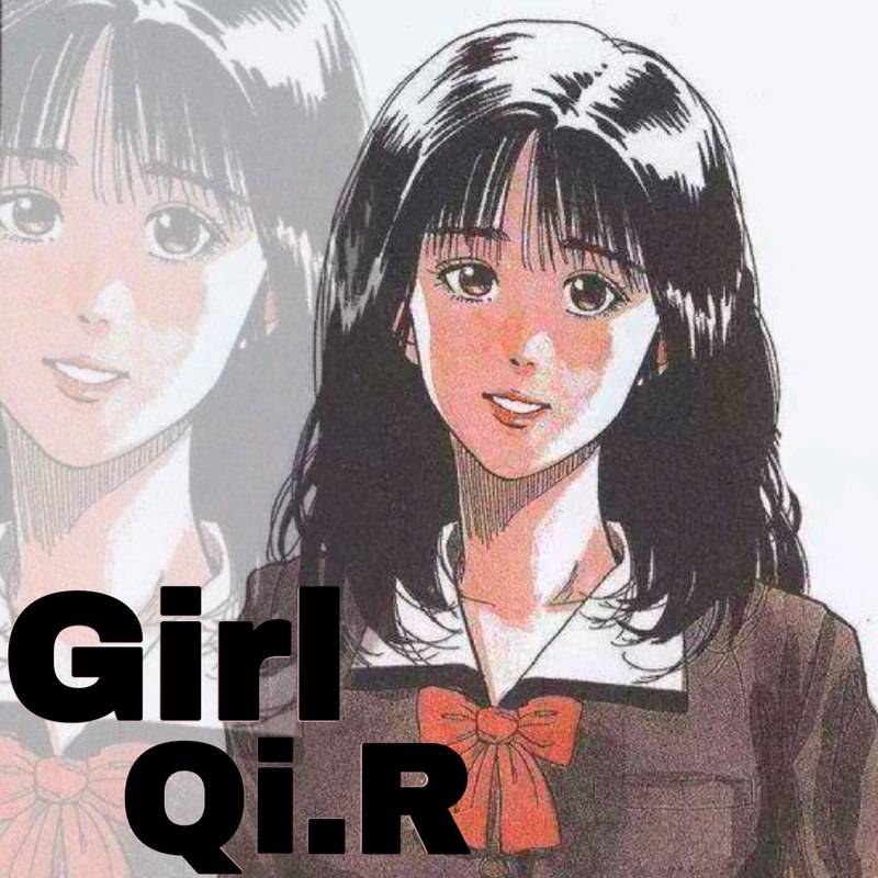 Girl封面