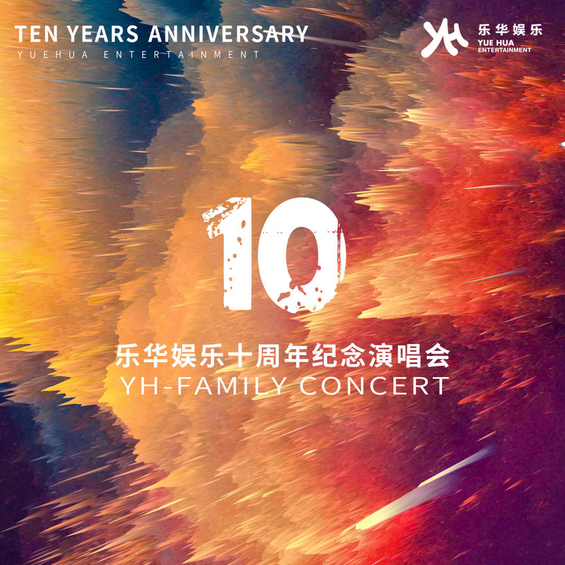 EOEO封面
