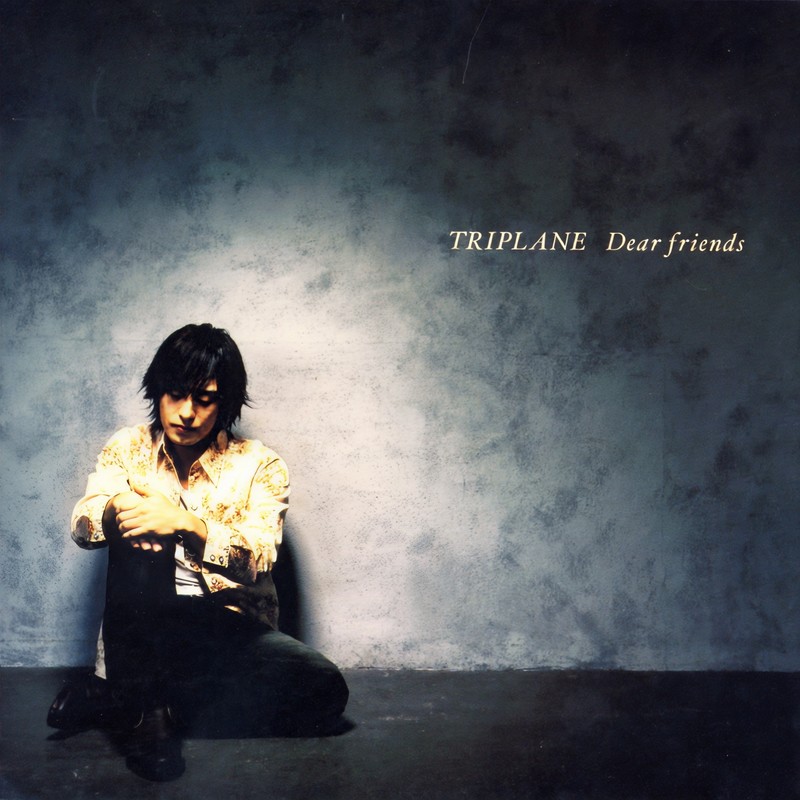 DearFriends封面