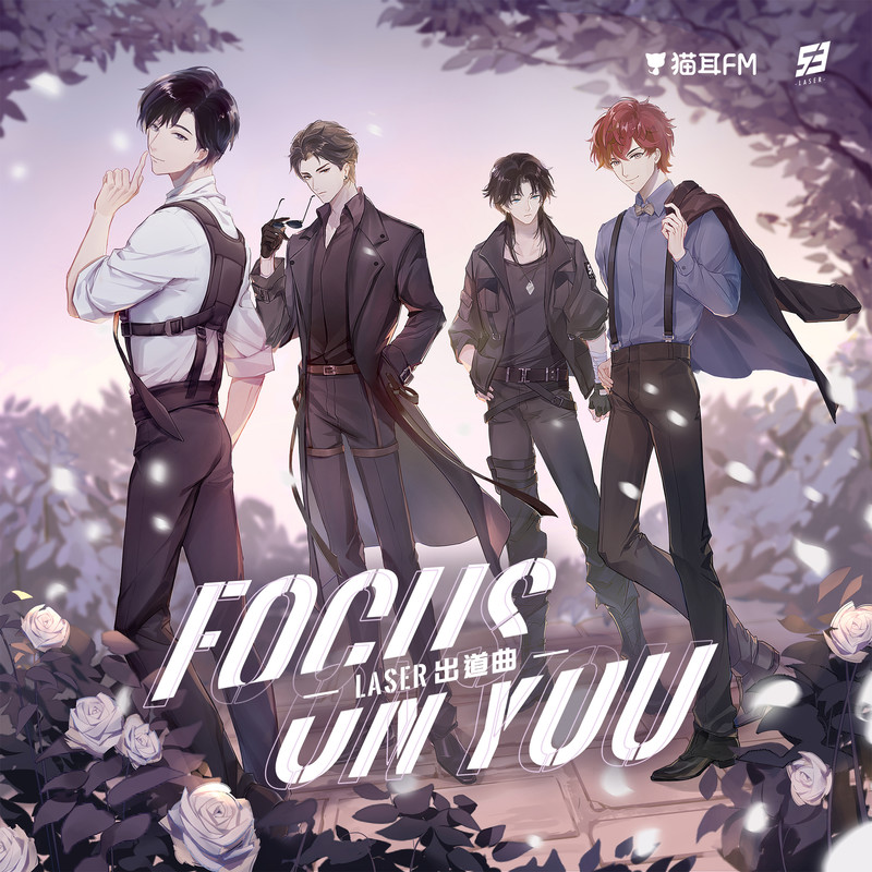 FOCUSONYOU封面