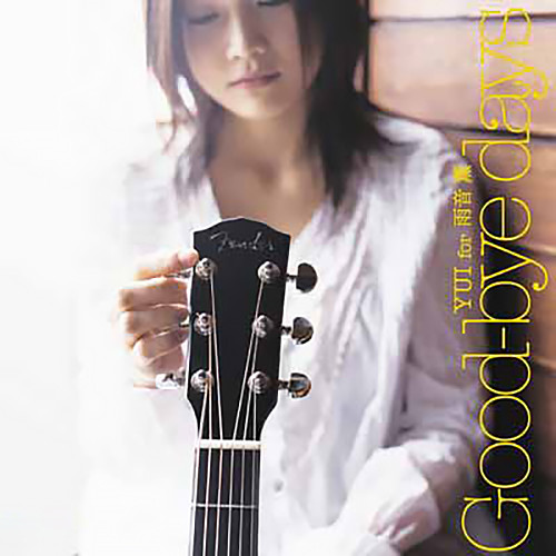 Good封面