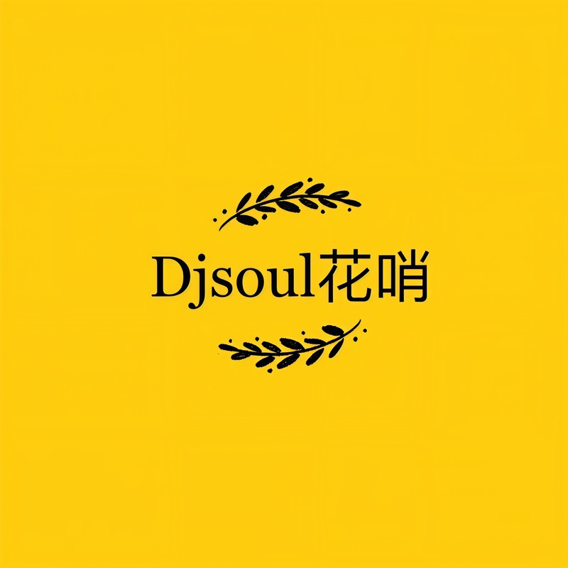 RomaCaputMundi封面