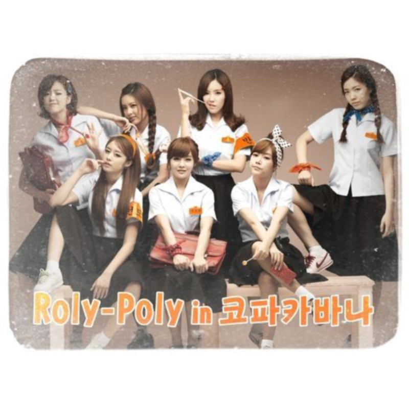 RolyPolyinCopacabana封面