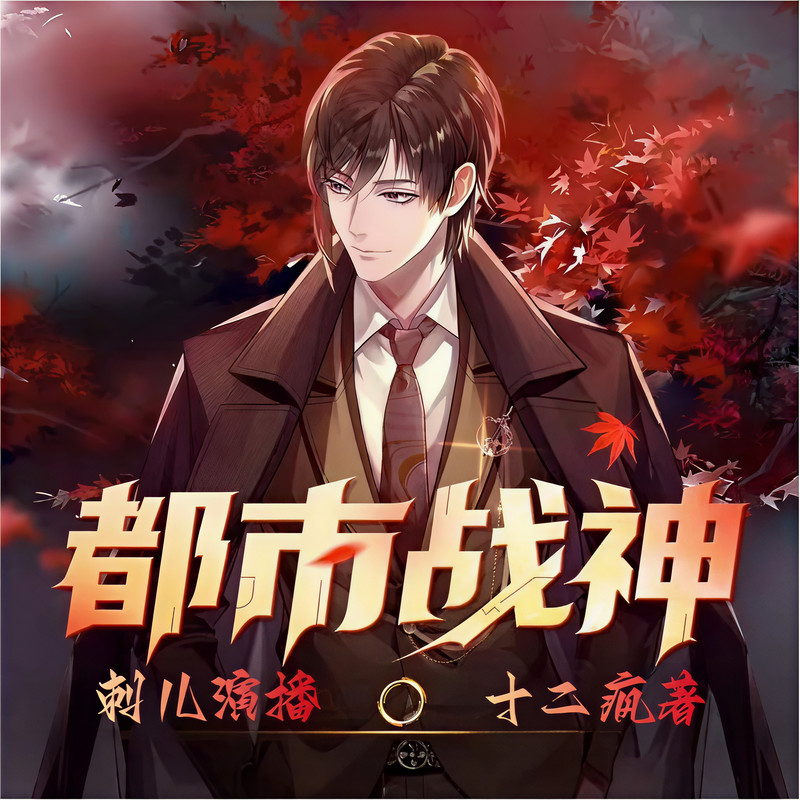 1658封面