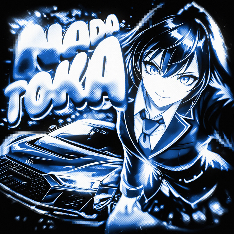 NADATOKA封面