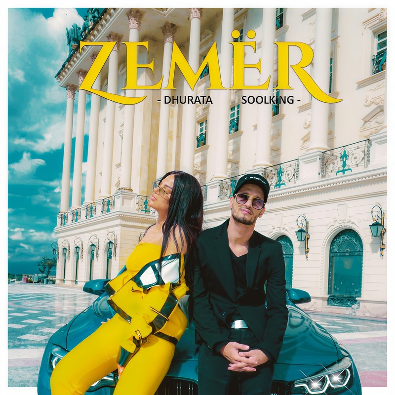 Zemër封面
