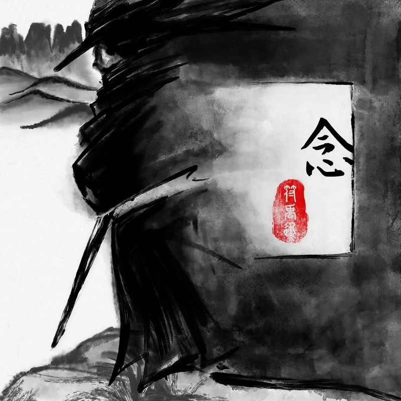 念封面