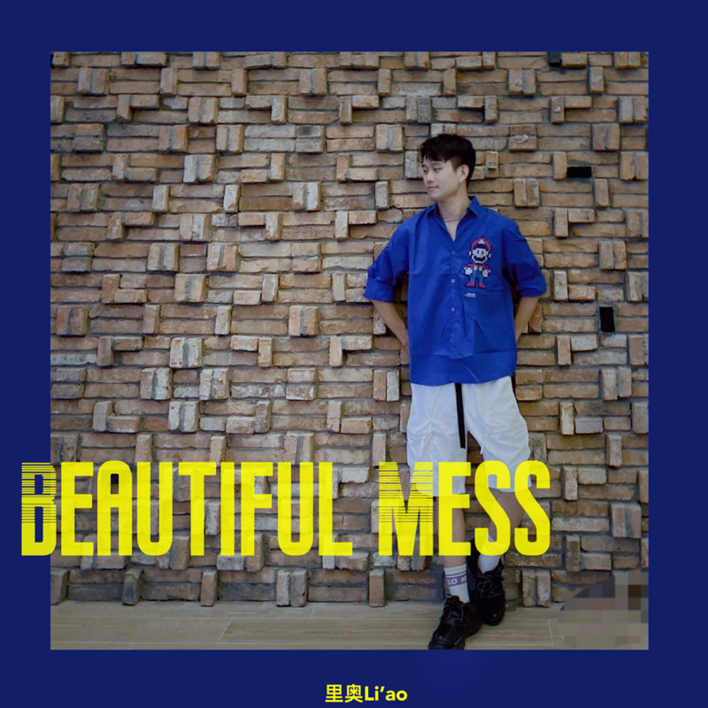 BeautifulMess(Live)封面