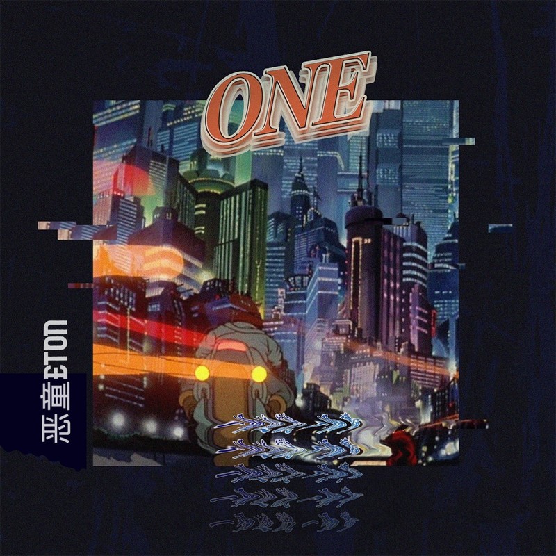 ONE封面