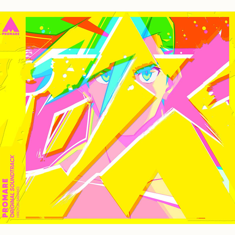 NEXUS封面