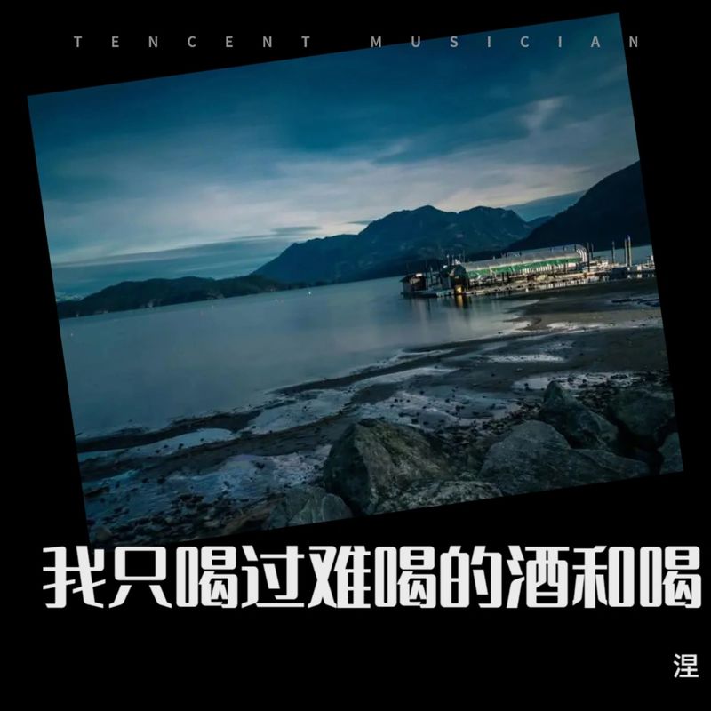 Autumnus封面