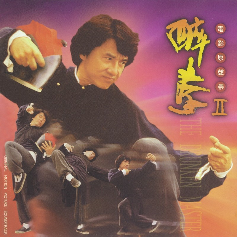 温馨时刻封面