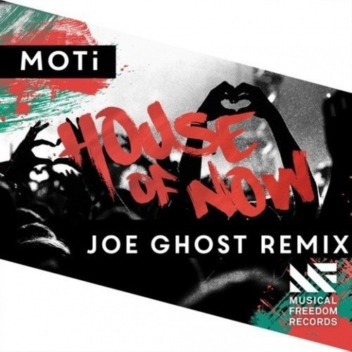 HouseOfNow封面
