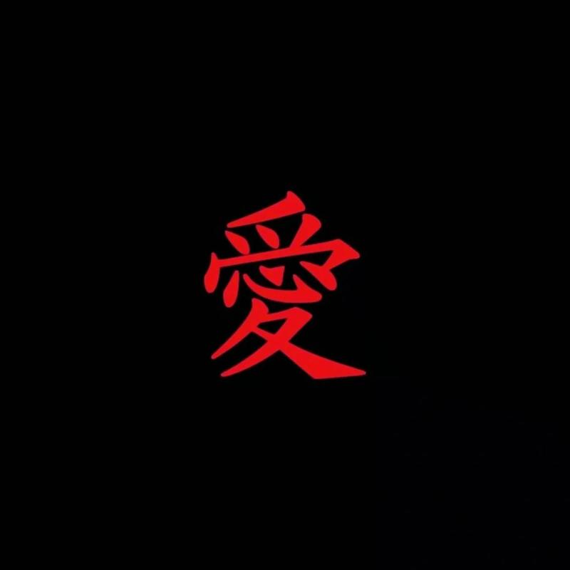 Escobar封面