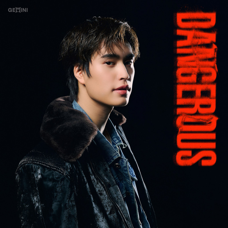 Dangerous封面