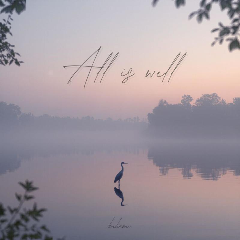 alliswell(harpversion)封面