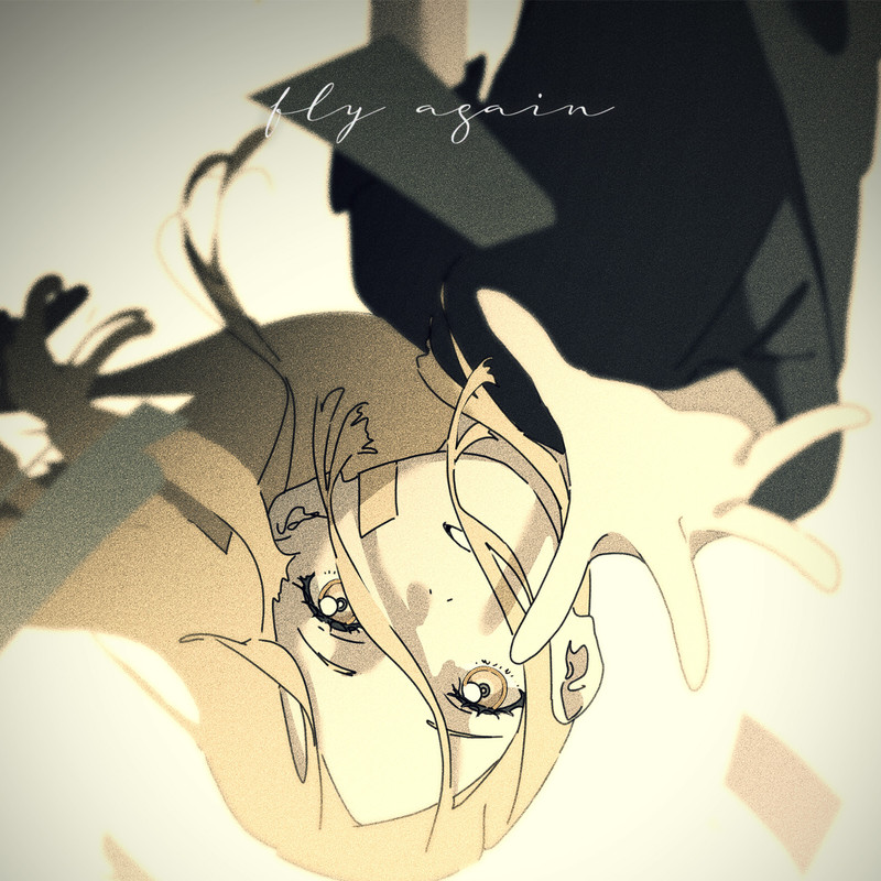 FlyAgain封面