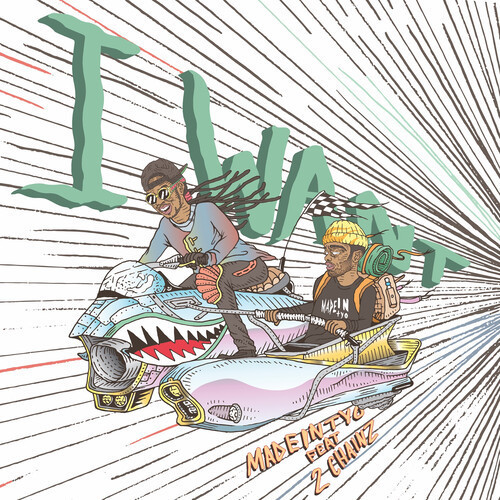 IWant(feat.2Chainz)封面