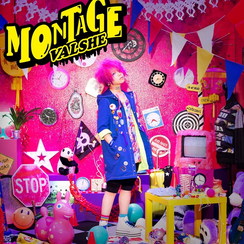 MONTAGE封面