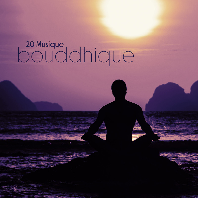 IntenseMeditation封面