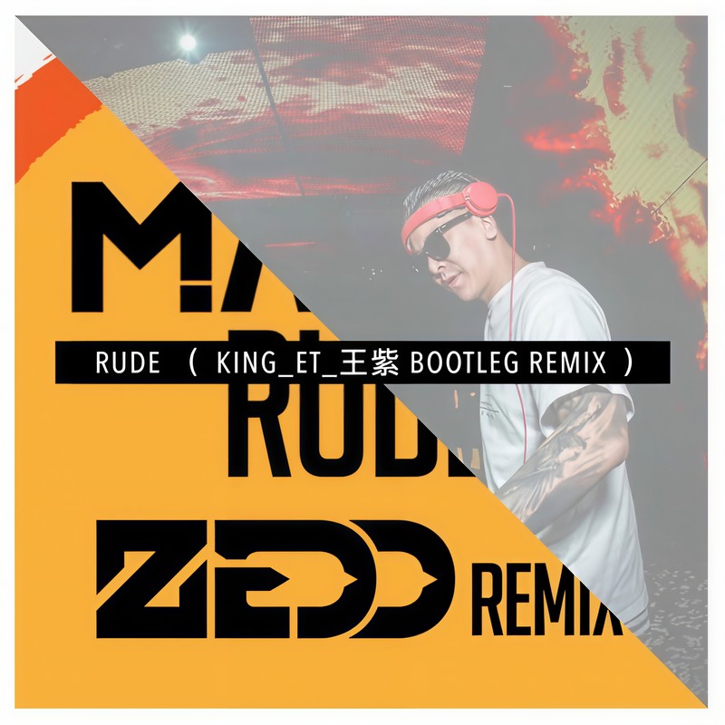 Rude封面