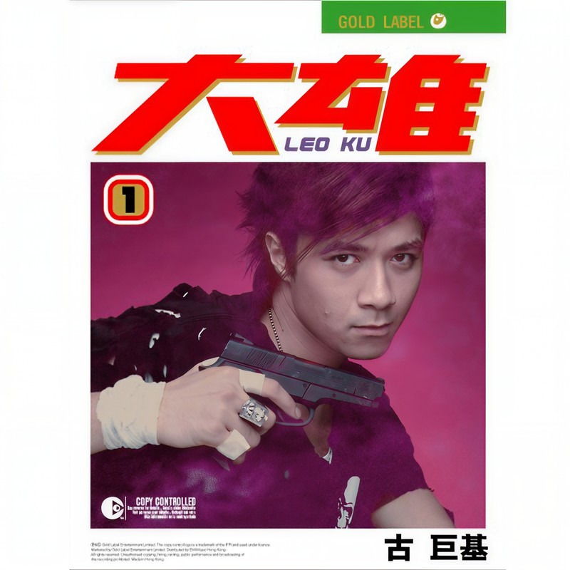 Touch封面