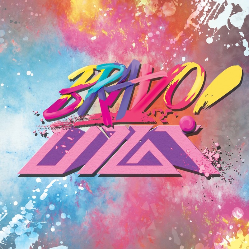 불러(CALLME)封面