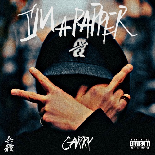 NORINORI(feat.HEMPArthar)(Explicit)封面
