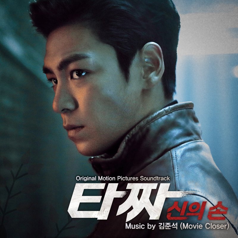 고광렬Theme封面