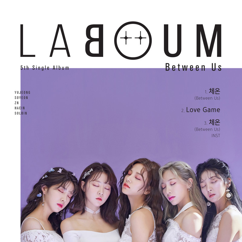 체온(BetweenUs)封面