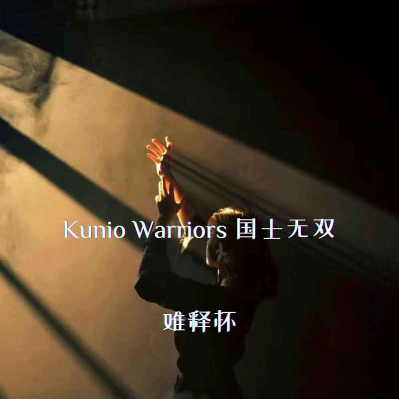 FoolForYou封面