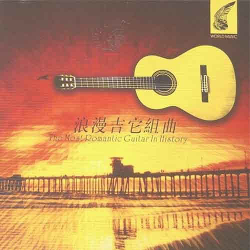 Windingpath封面