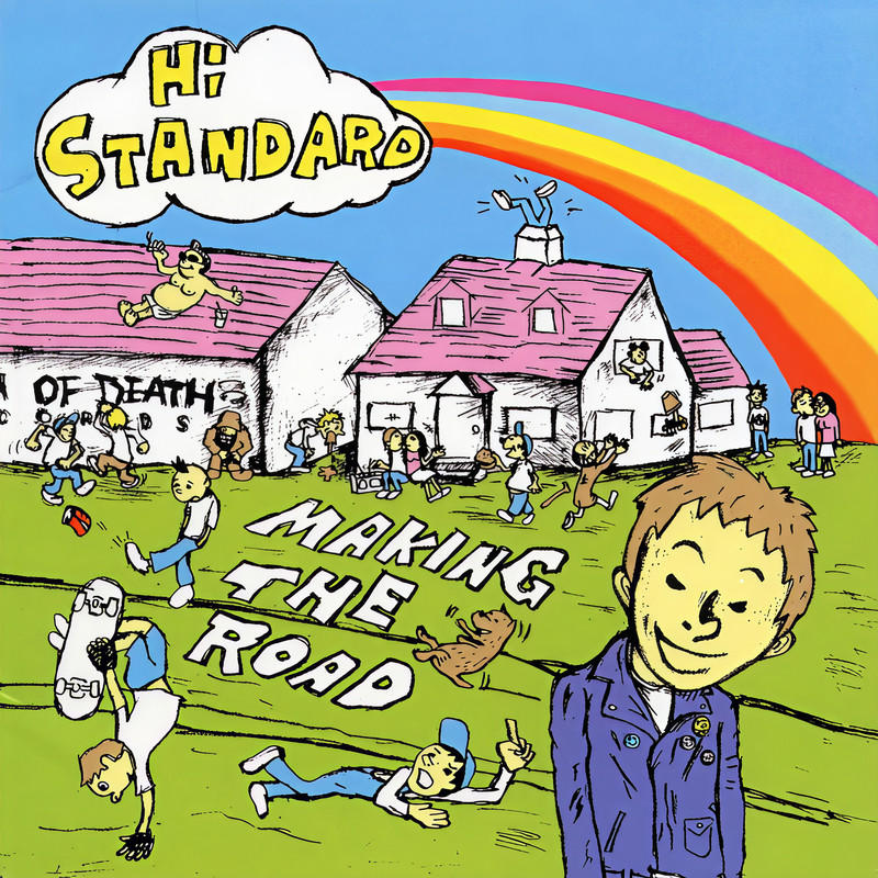 STANDINGSTILL封面