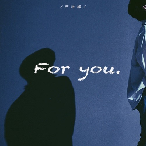 ForYou封面