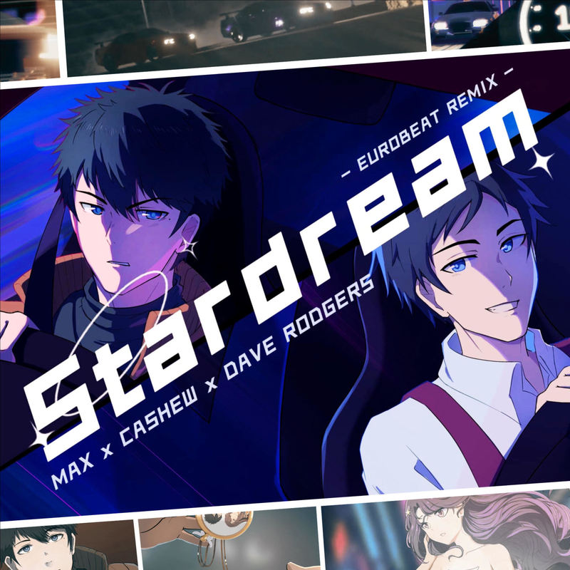 Stardream封面