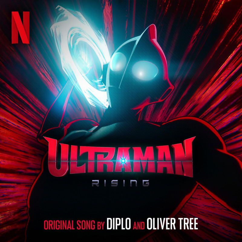 ULTRAMAN封面