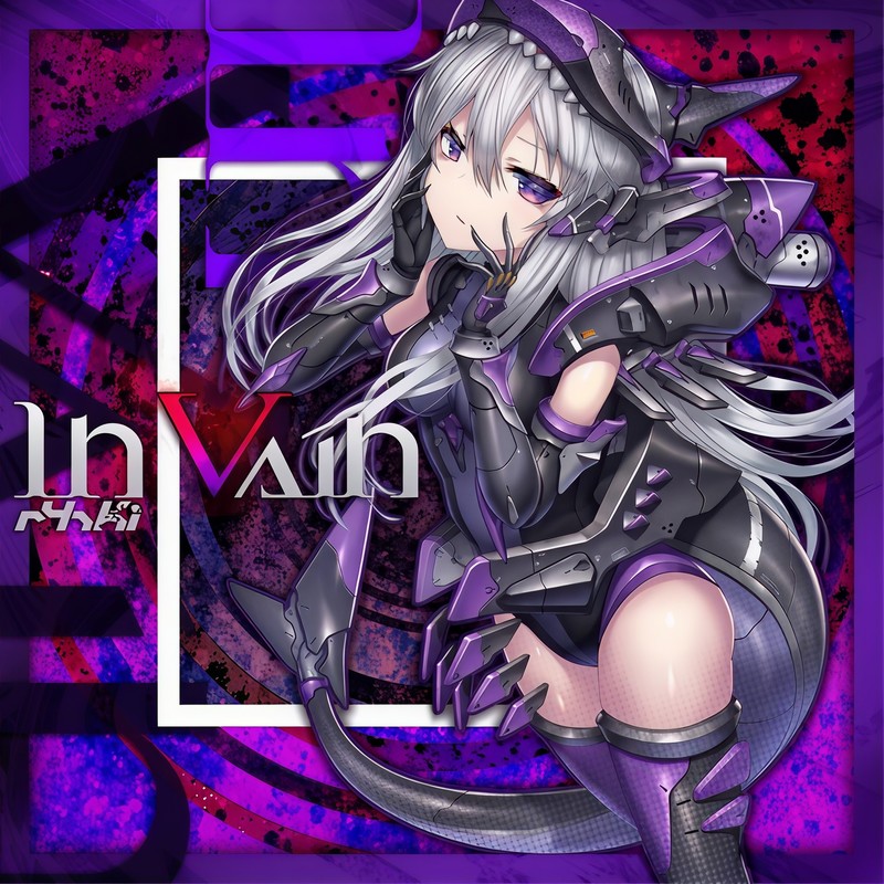 InVain封面