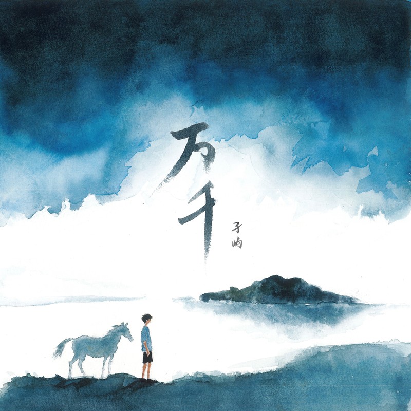 4：44封面