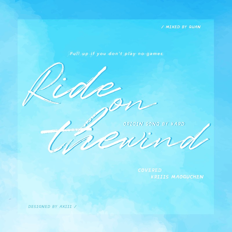 Rideonthewind封面