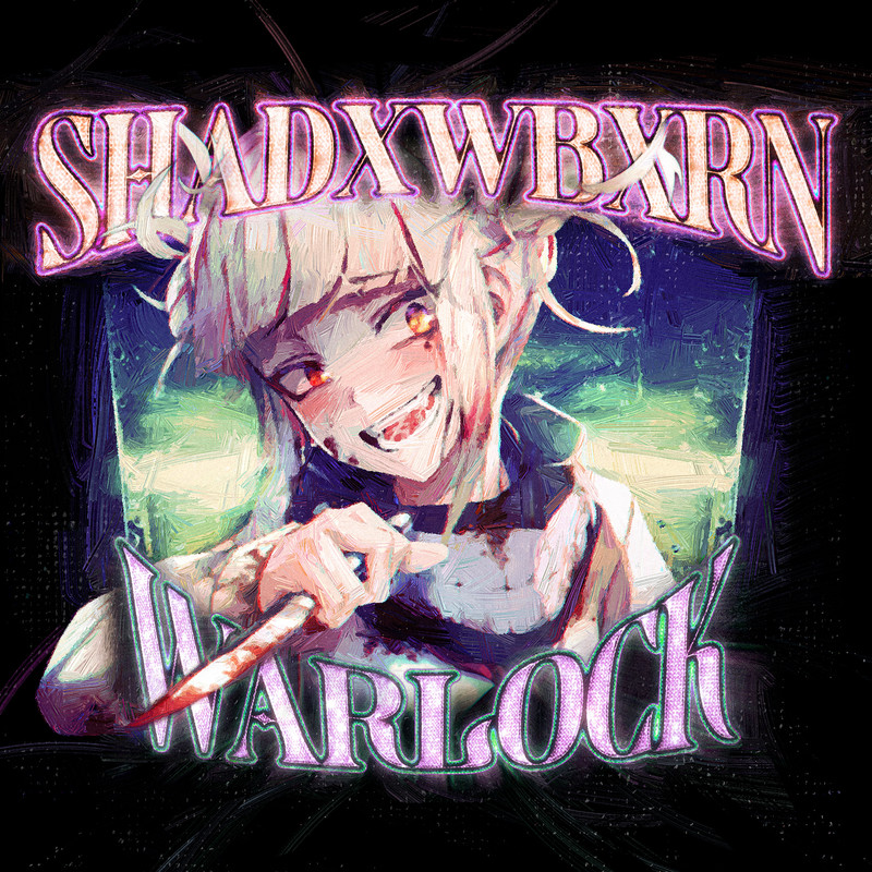 WARLOCK封面