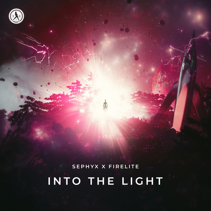 IntoTheLight封面