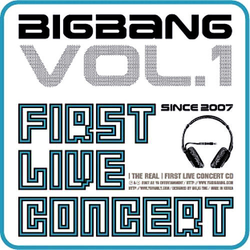 BigBoy封面